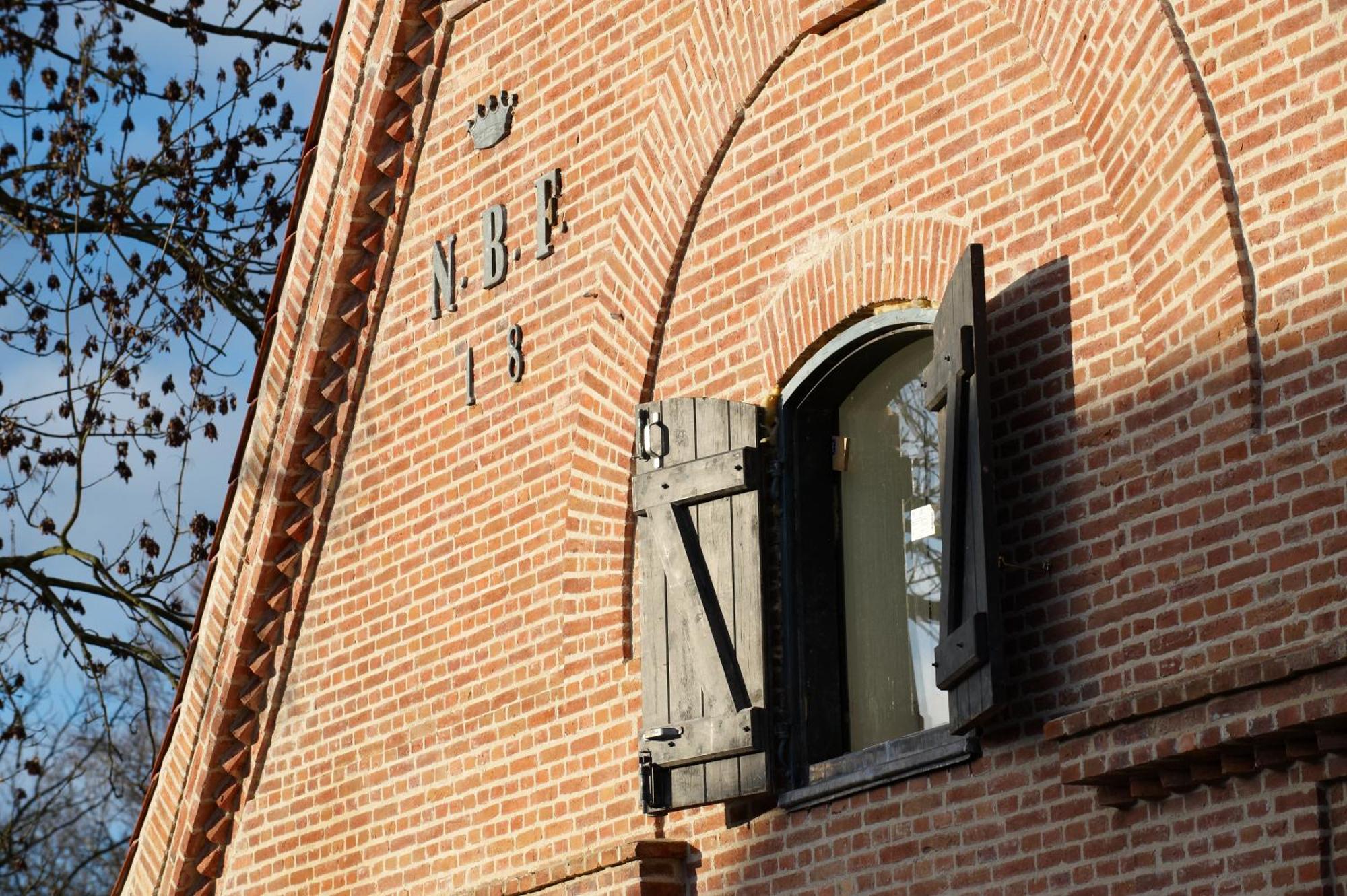 Hotel Hindsgavl Slot 4*